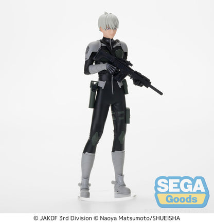 Kaiju No. 8: Luminasta Reno Ichikawa - Good Games