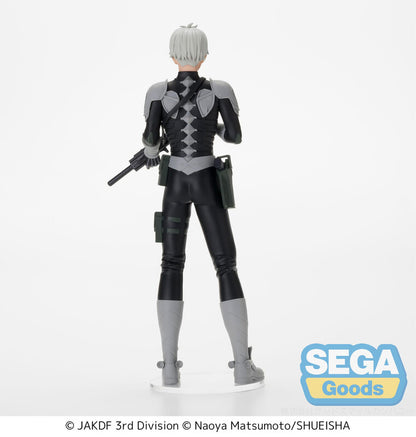 Kaiju No. 8: Luminasta Reno Ichikawa - Good Games