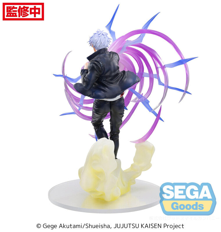 Jujutsu Kaisen: Luminasta Hidden Inventory/Premature Death Satoru Gojo Hollow Purple (Kyoshiki Murasaki) - Good Games