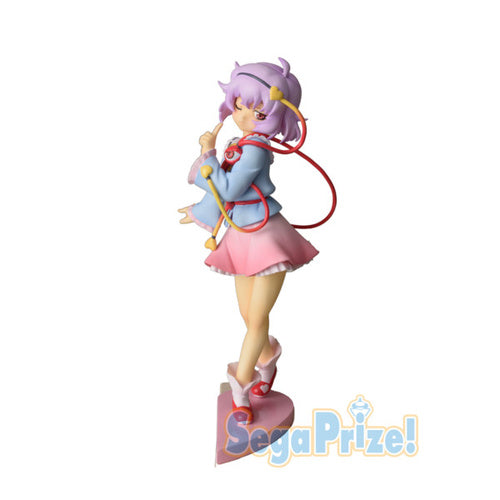 Touhou Project Satori Komeiji - Good Games
