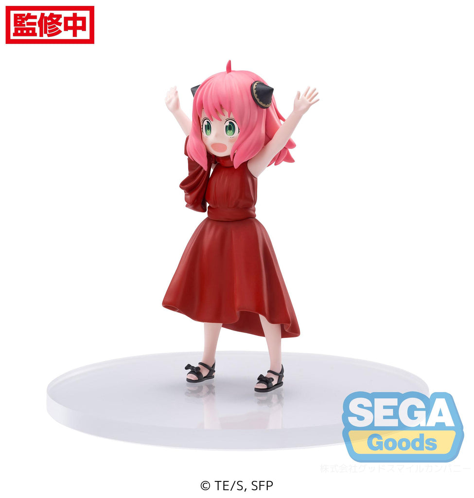 Spy x Family Anya Forger Party (Preorder) - Good Games