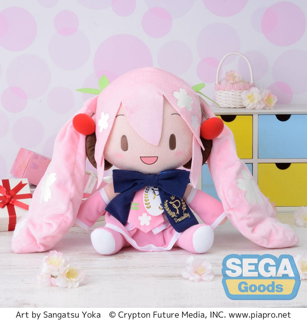 Hatsune Miku - Sakura Miku Plush - Good Games