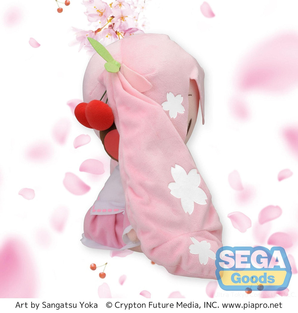 Hatsune Miku - Sakura Miku Plush - Good Games