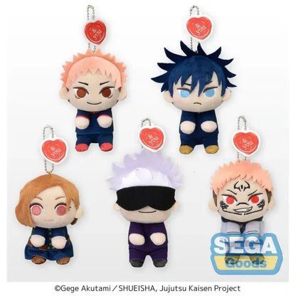 Jujutsu Kaisen: & You Prize Plush [Random Selection] - Good Games