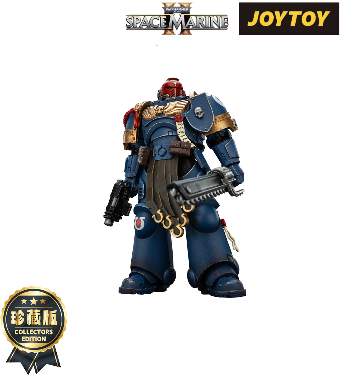 Blue Space Marine action figure (JOYTOY) with red helmet, holding a pistol and a chainsword