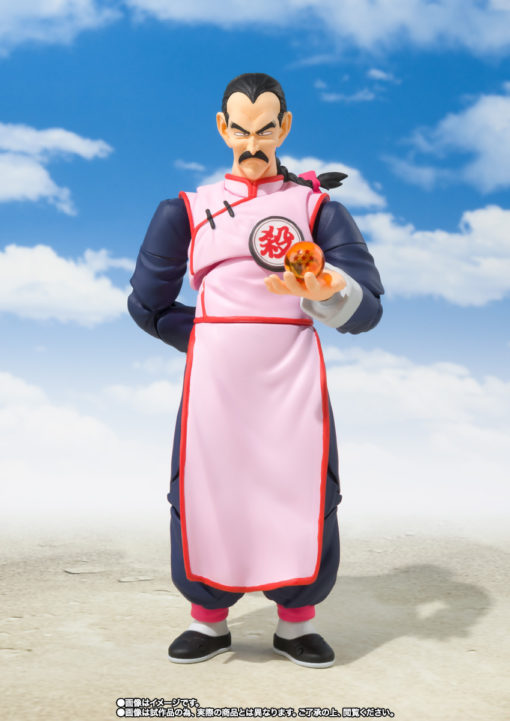 Dragon Ball – S.H. Figuarts Tao Pai Pai - Good Games