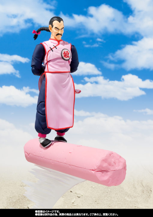 Dragon Ball – S.H. Figuarts Tao Pai Pai - Good Games