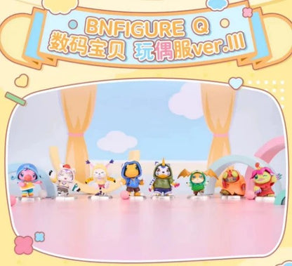 Blind Box - Digimon BN Figure Q Version 3 - Good Games