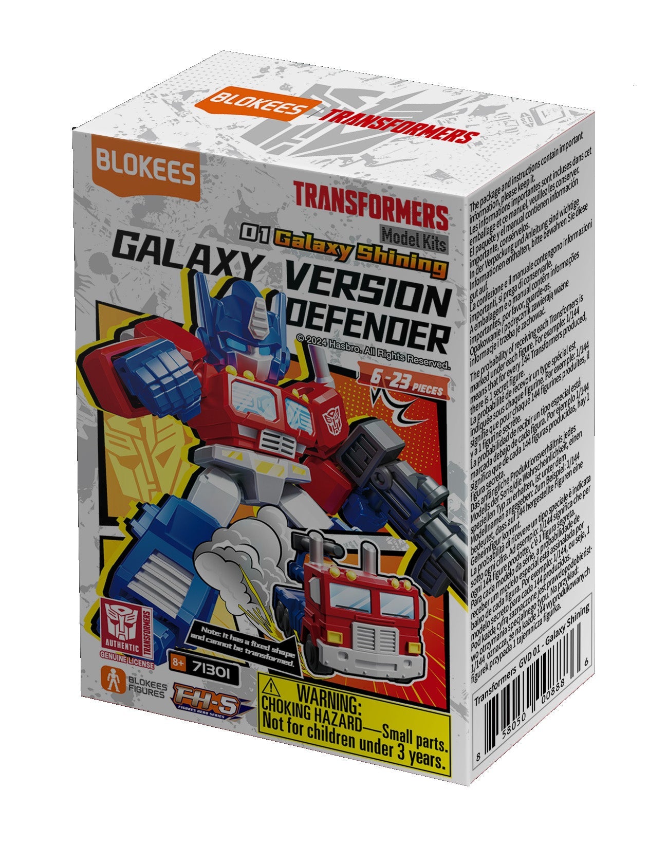 Blokees - Transformers - Blind Box - GVD01 Galaxy Shining - Good Games