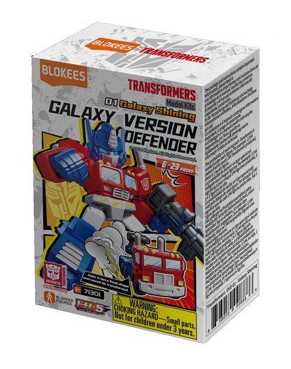 Blokees - Transformers - Blind Box - GVD01 Galaxy Shining - Good Games