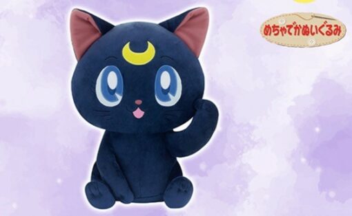 Sailor Moon Luna Plush - Good Games