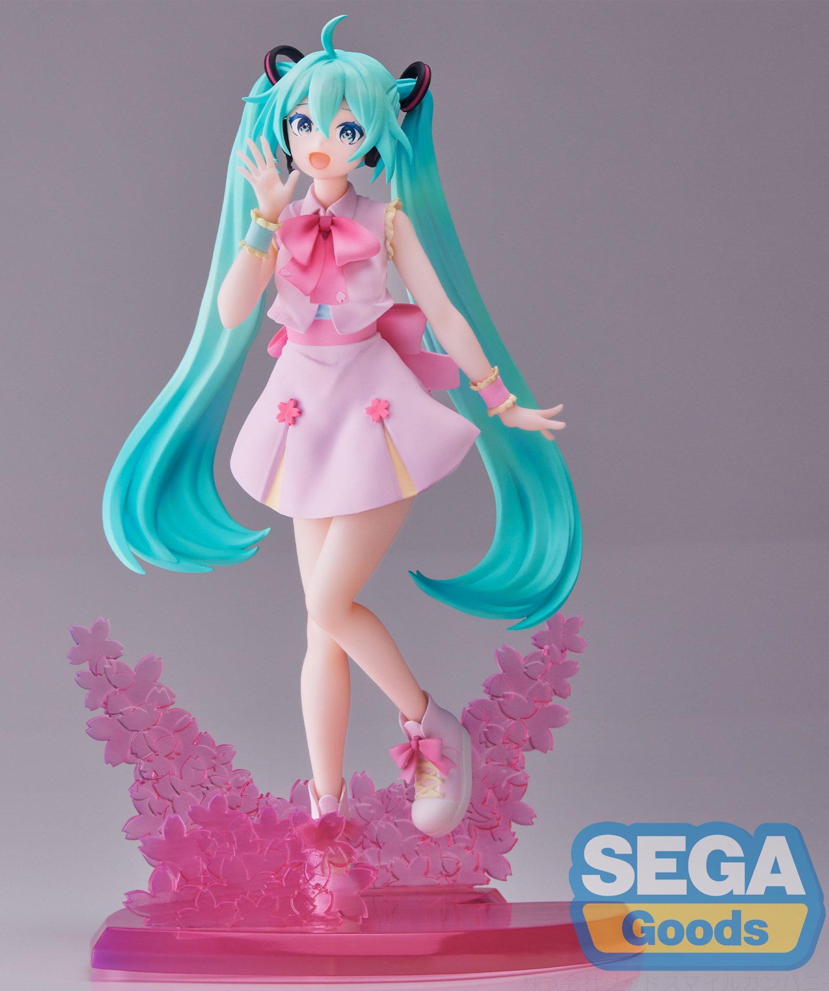 Hatsune Miku Luminasta Hatsune Miku Series Sakura Miku Omutatsu Version - Good Games