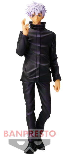 Jujutsu Kaisen Satoru Gojo Figure - Good Games