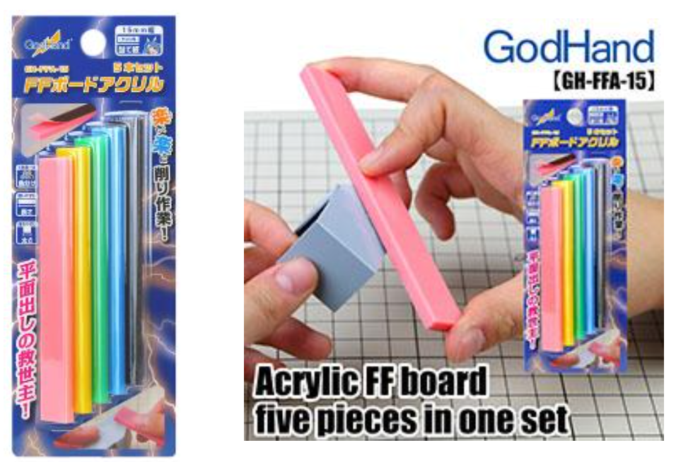 GodHand Acrylic FF Board five-piece set featuring pink yellow green light blue and black sanding boards shown in packaging and being used for precise model shaping