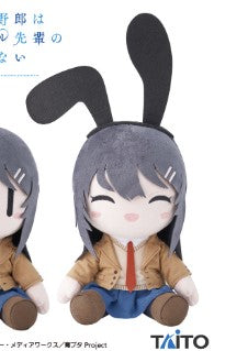 Rascal Does Not Dream of Bunny Girl Senpai - Mai Sakurajima Plush Ver B - Good Games