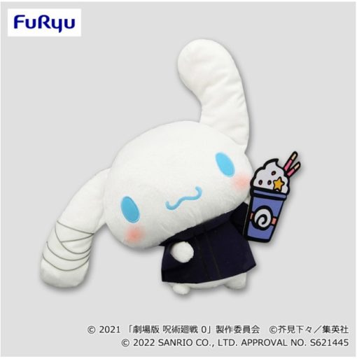 Jujutsu Kaisen x Sanrio Characters - Cinnamaroll Big Plush - Good Games