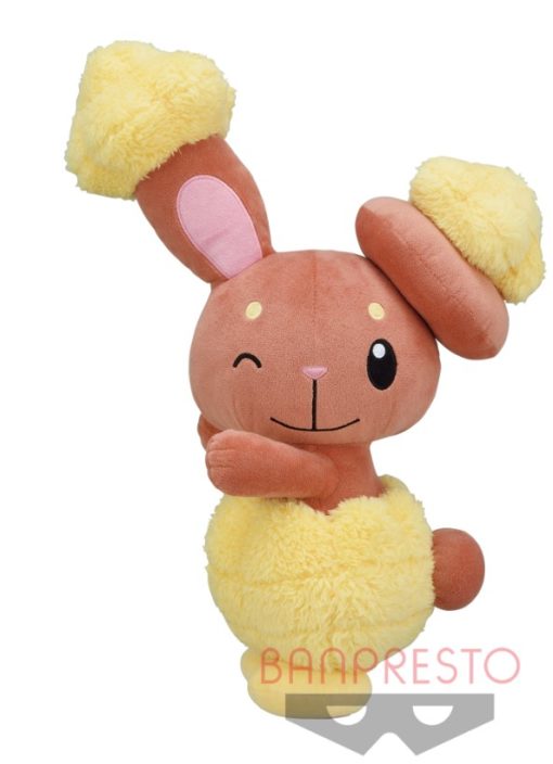 Pokemon Buneary Plush - Good Games
