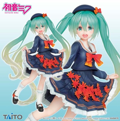 Hatsune Miku - 3rd Season Autumn Ver.