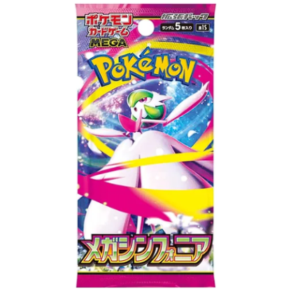 Japanese Pokemon Mega Symphonia Booster Pack