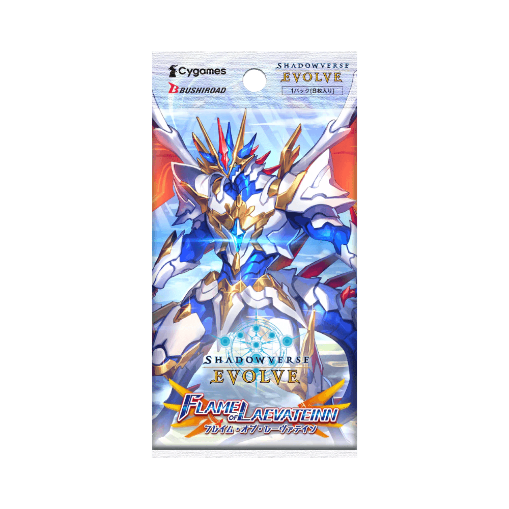 Shadowverse: Evolve - BP03 Flame of Laevateinn Booster Pack - Good Games
