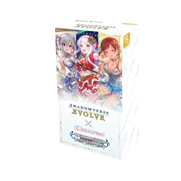 [Shadowverse: Evolve] ECP02 The Idolm@ster Cinderella Girls (Preorder)
