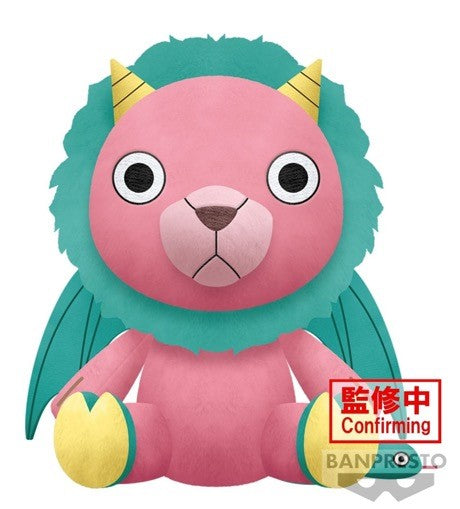 Spy x Family - Chimera-san Big Plush - Good Games