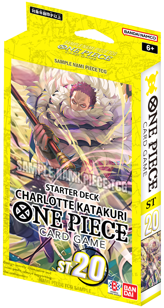 One Piece Card Game - (Yellow) Charlotte Katakuri Starter Deck (ST-20) - Good Games
