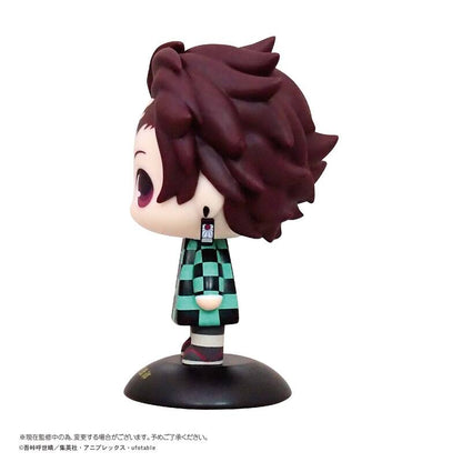 Demon Slayer - Yurayura Head Tanjiro Kamado - Good Games