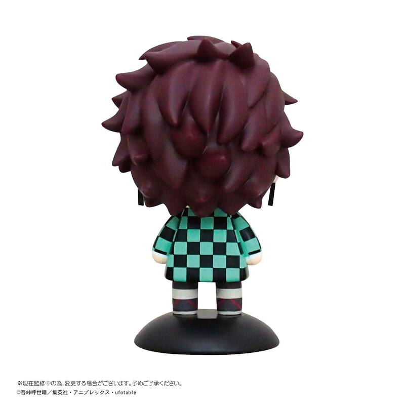 Demon Slayer - Yurayura Head Tanjiro Kamado - Good Games