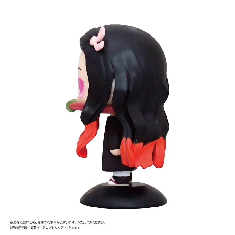 Demon Slayer - YuraYura Head Nezuko Kamodo - Good Games