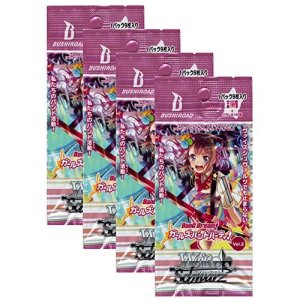 Weiss Schwarz - WS-BT [Bang Dream! Girls Band Party!] Vol.2 Booster Pack - Good Games