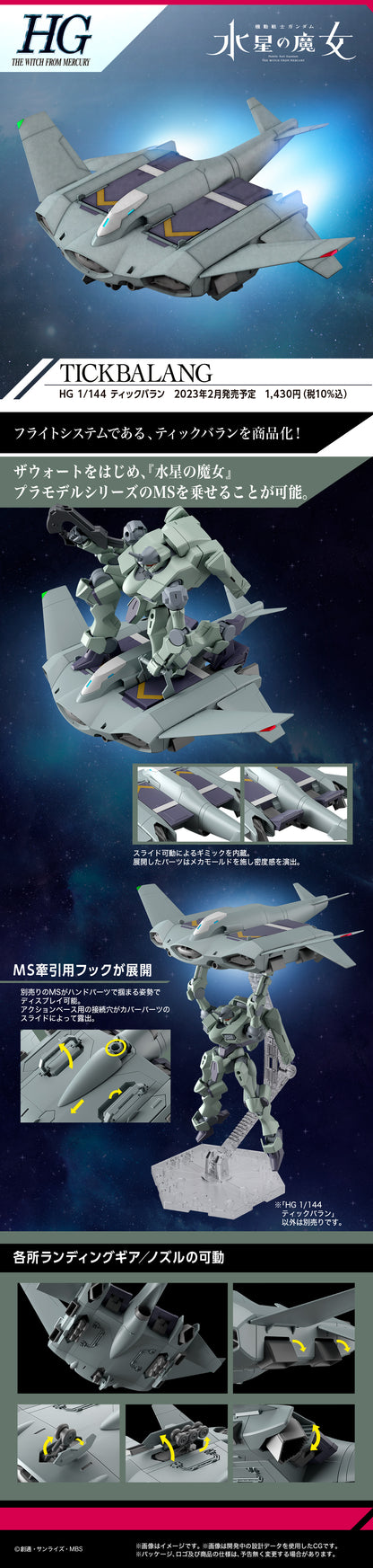 Hg 1/144 Tickbalang - Good Games