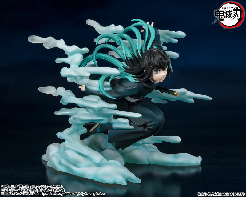 Figuartszero Muichiro Tokito - Good Games