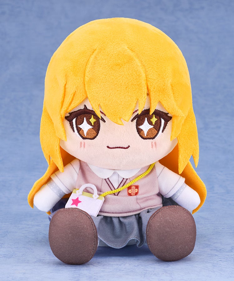 Good Smile Company A Certain Scientific Railgun T Chocopuni Plushie Misaki Shokuhou plushie sitting in school uniform