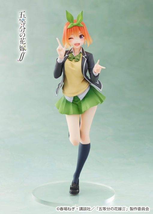 The Quintessential Quintuplets - Yotsuba Nakano - Good Games