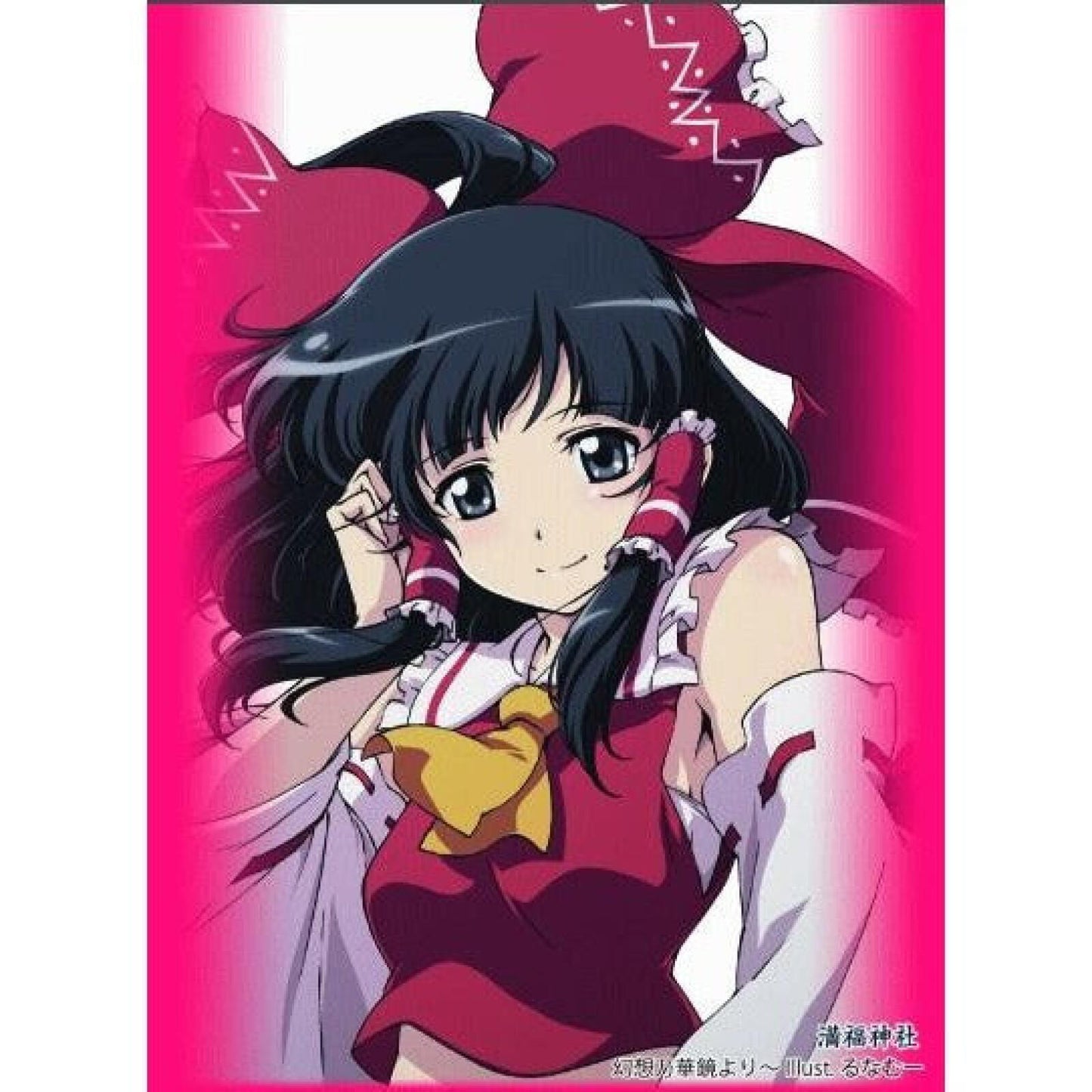 Touhou Sleeves: Vol. 15