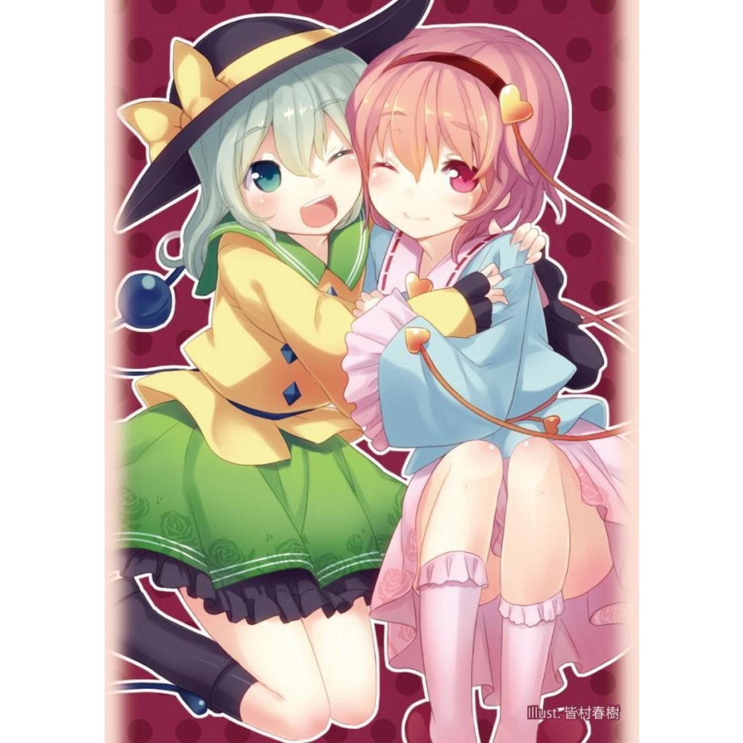 Touhou Sleeves - Vol. 37