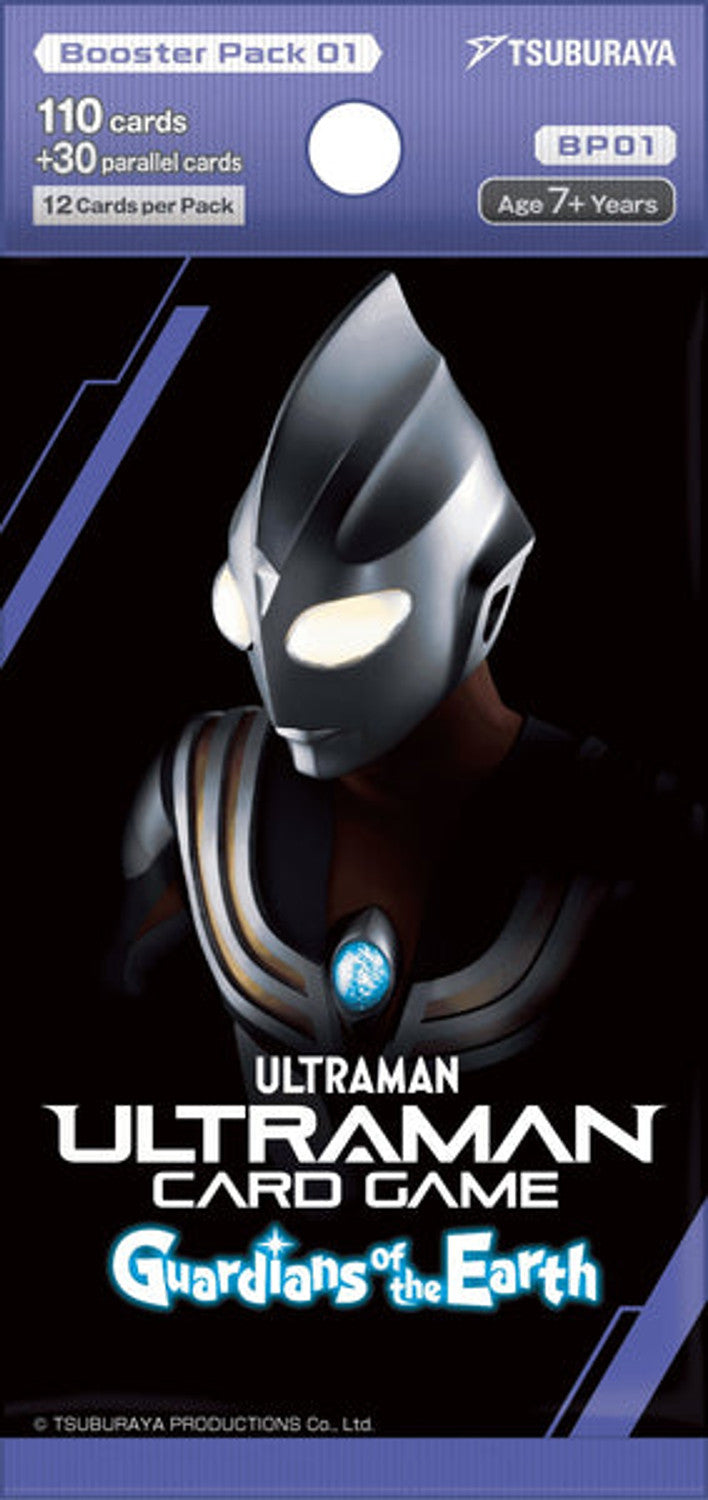 Ultraman Card Game Guardians of the Earth Booster Pack Packaging View
