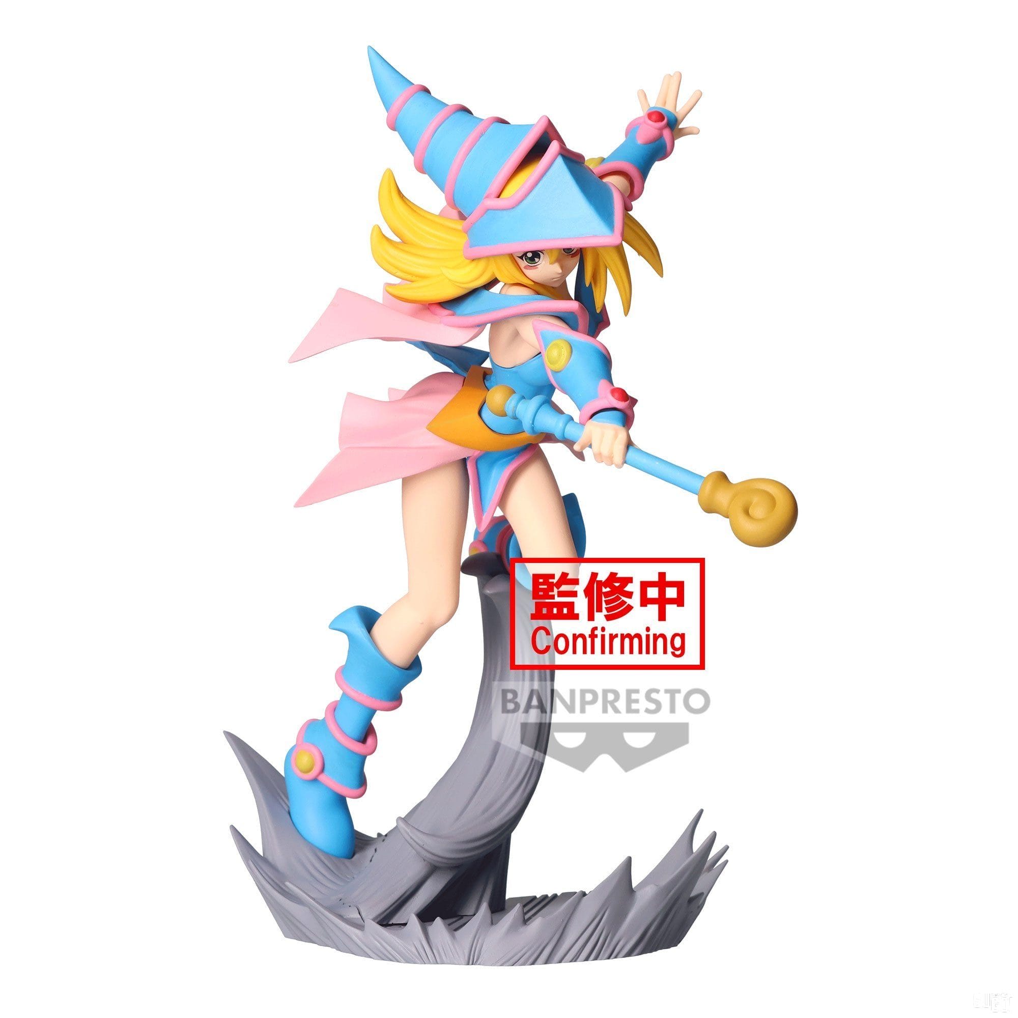 Yu-gi-oh! Senkozekkei-dark Magician Girl- - Good Games