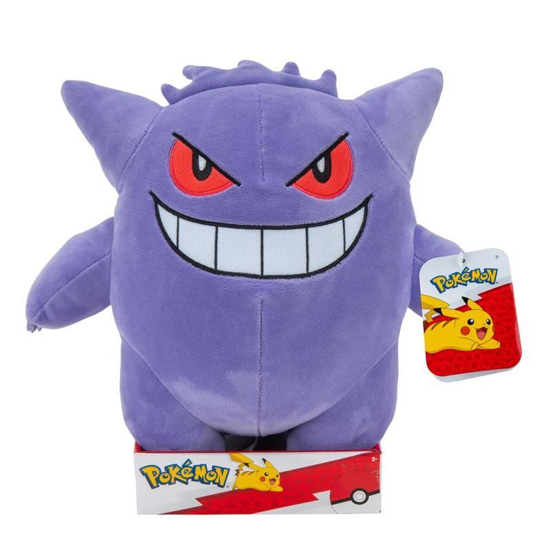 Pokemon Plush Assortment 12 - Gengar
