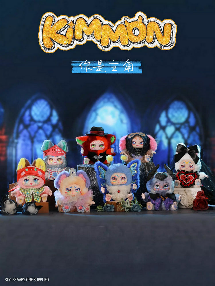 Nine colorful Kimmon collectible plush dolls displayed against a dark Gothic background with arched windows