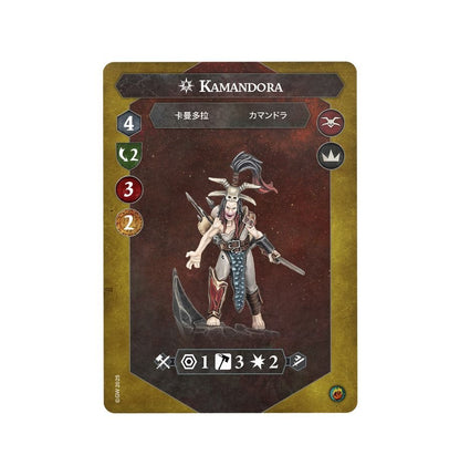 Kamandora game card featuring a menacing female fantasy warrior with skull-horned headpiece, bared teeth, and a sword, set against a dark, cosmic background