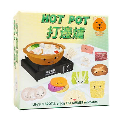 HOT POT game box, featuring a cartoon hot pot, burner, and illustrated ingredients with cute faces