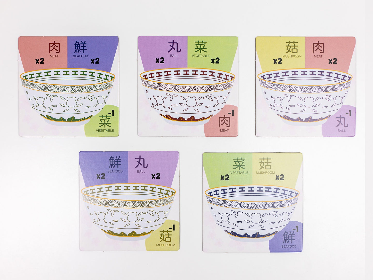Five colorful square game cards showing illustrations of empty Chinese bowls, ingredient labels, and x2/-1 modifiers