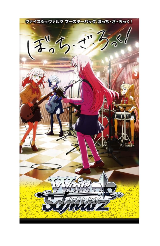 Weiss Schwarz - BOCCHI THE ROCK! Booster Pack Japanese - Good Games