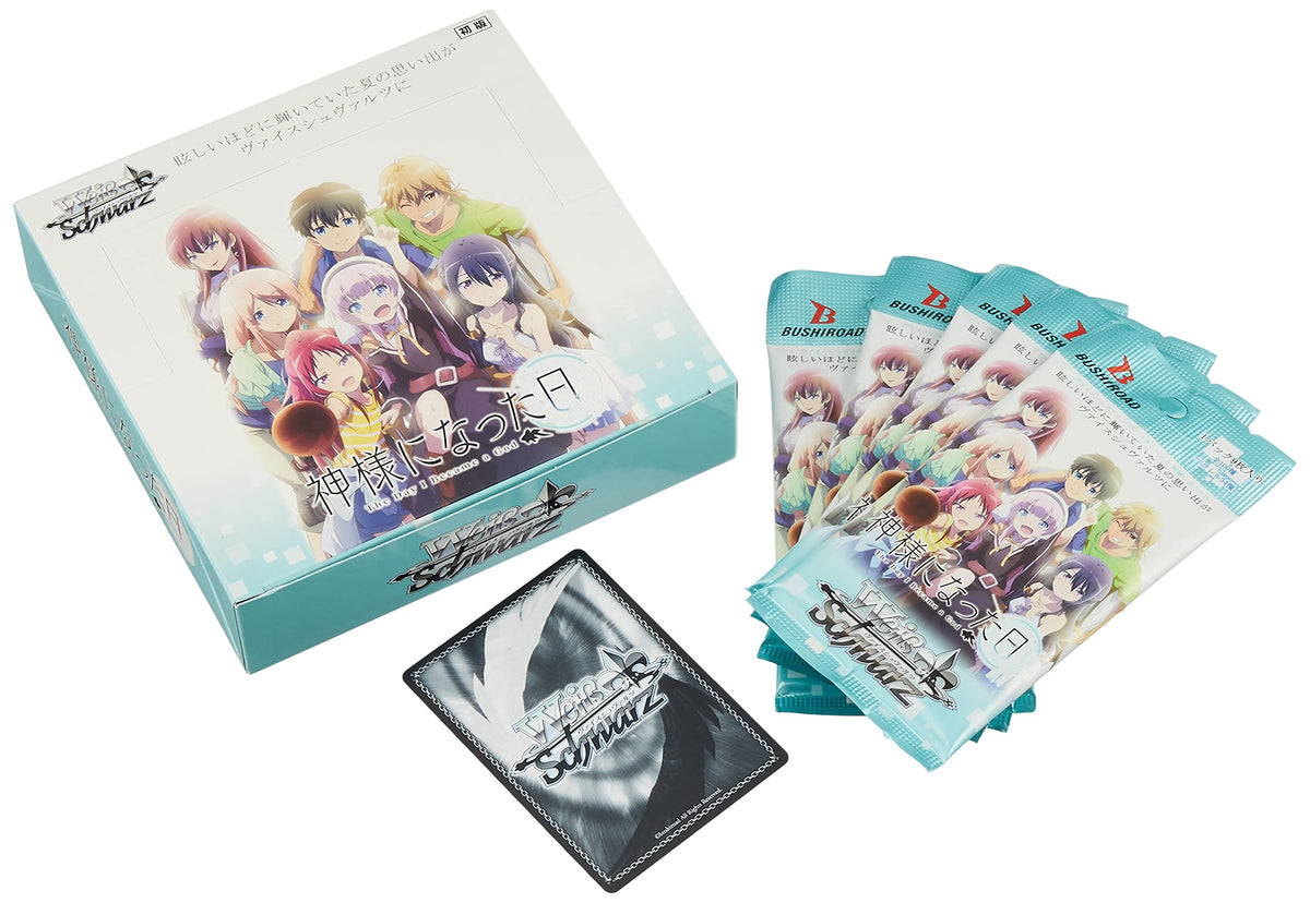 Weiss Schwarz - Kami-sama ni Natta Hi Booster Box - Japanese