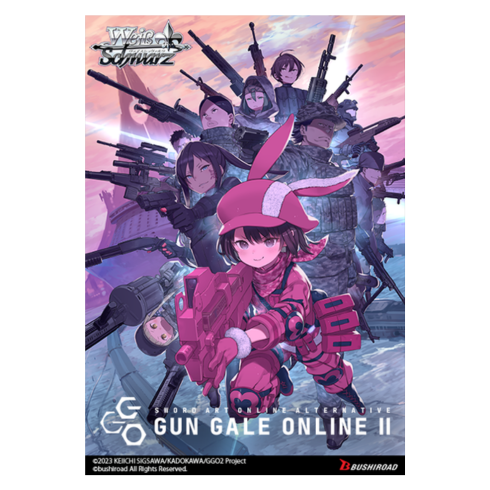 [Weiss Schwarz] Sword Art Online Alternative - Gun Gale Online Ii - Extra Booster Box (Preorder)