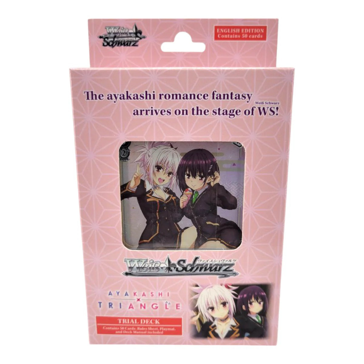 Pink Weiss Schwarz Ayakashi Triangle Trial Deck box shows two anime girls