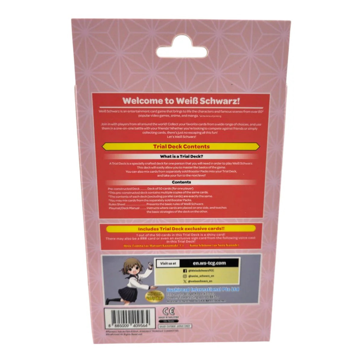 Back of a pink Wei Schwarz TCG trial deck box with game details, contents, and a small anime girl graphic