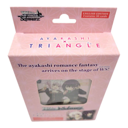 Pink Ayakashi Triangle Wei Schwarz TCG box, English Edition, with 50 cards and anime characters